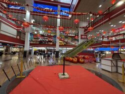 People's Park Complex (D1), Retail #548264411